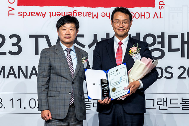 법무법인 법승, ‘TV조선 경영대상’ 서비스경영 부문 3년 연속 선정