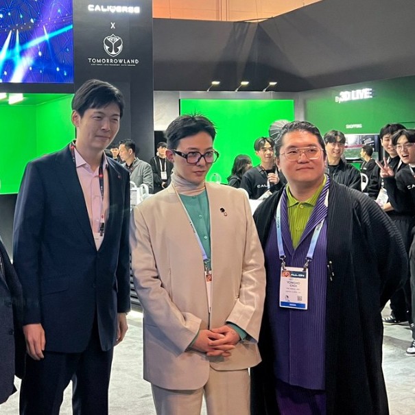 [CES 2024] 갤럭시코퍼레이션 최용호 대표-지드래곤, CES서 HD현대·삼성·롯데·LG 등 韓 주요 부스 참관