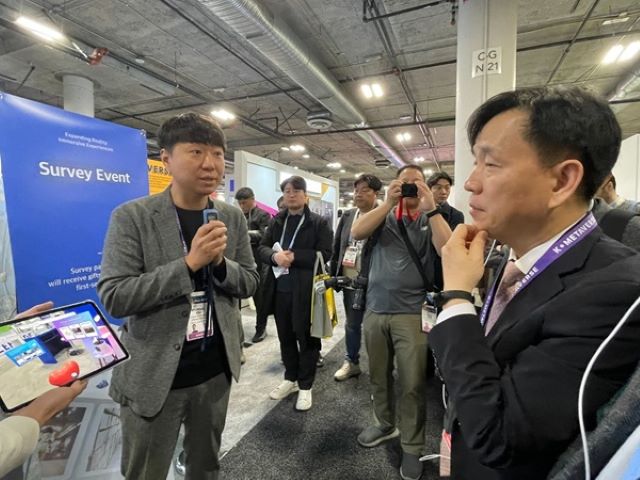 딥파인, CES 2024 출전... “글로벌 시장성 확인”