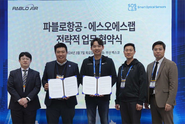 파블로항공, 에스오에스랩과 맞손… 드론 UAM 분야 기술 협력