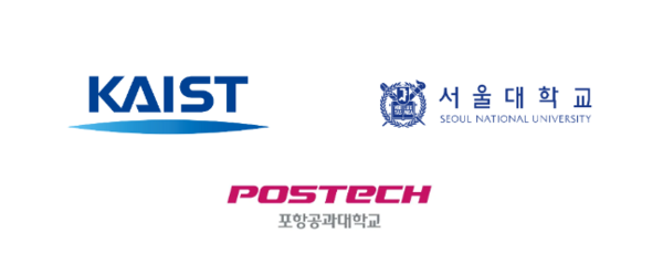 ‘글로벌 데이터 융합 인재’ 양성 대학에 KAIST·포스텍·서울대 선정