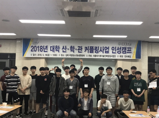 바로 현장투입 가능한 인력양성으로 취업률 쑥쑥!
