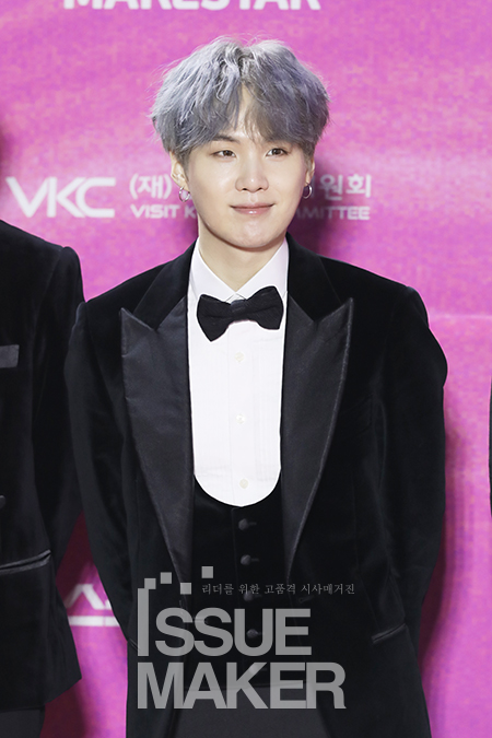 [이슈메이커] 방탄소년단(BTS) 슈가, 개성넘치는 헤어