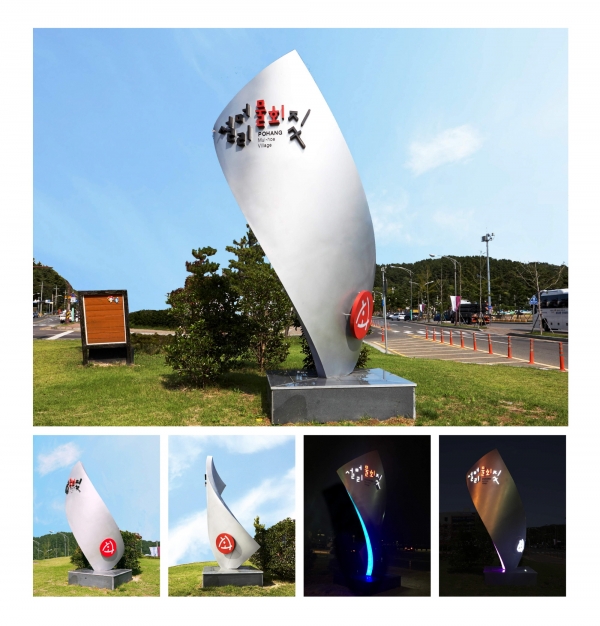디자인으로 세상을 변화시키는 인재 양성의 요람