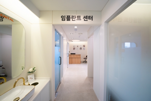 의료인의 진정한 마음을 전하는 마인드치과의원