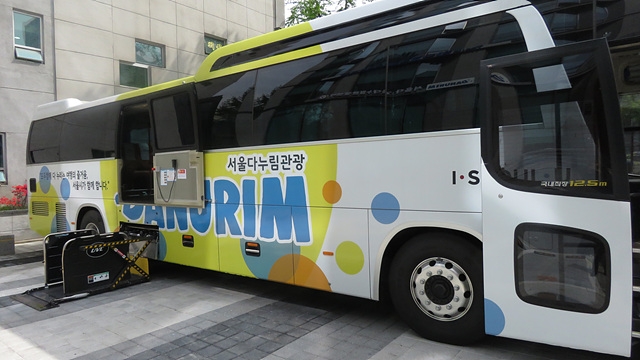 서울관광재단 서울다누림관광센터, 여름 방학 기간 영유아 맞춤형 시티투어 운행
