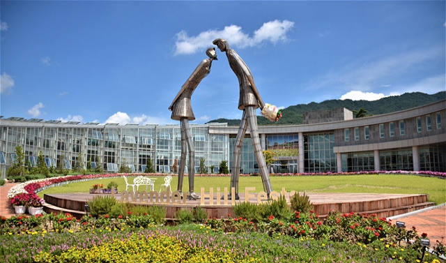 허브밸리