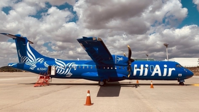 울산 거점 신생 항공사 하이에어(Hi Air), 여러 난관 속 11월 운항 준비 중