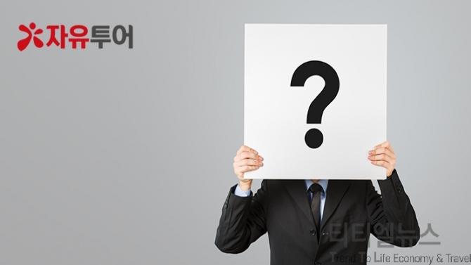 [사이렌 체크] 김희철 자유투어 대표 복직 의사 없음 재확인