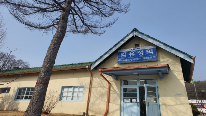[비주얼 뉴스] 7080 향수 불러일으키는 국내 기차 소풍여행 등장