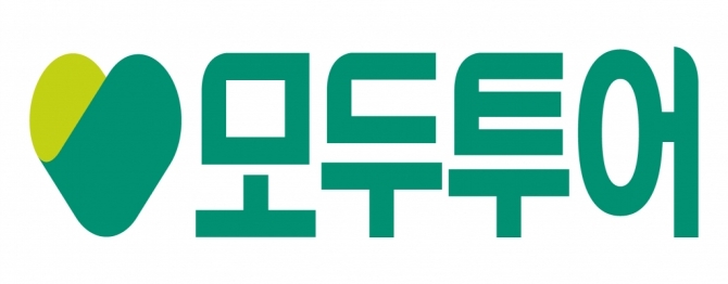 모두투어, 3년 9개월 만에 흑자전환