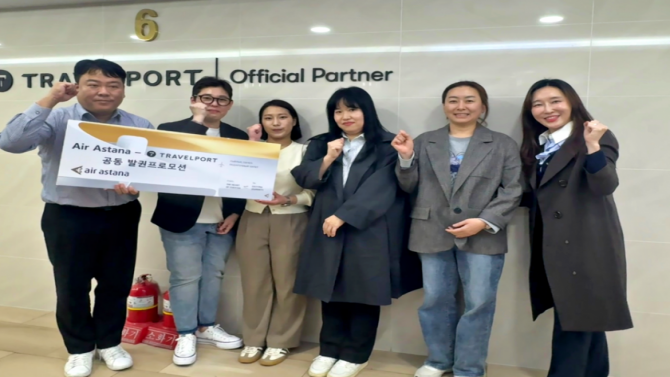 에어아스타나·트래블포트 Booking Contest 2024 최다 발권 및 비즈니스 클래스 발권 여행사 시상