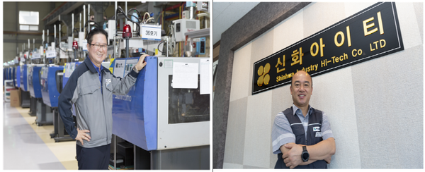  태성엔지니어링 김태용 대표·㈜신화아이티 홍원희 대표, 기능한국인 선정 