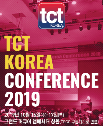 TCT코리아, 기술교류 중심 적층제조 전시회 거듭난다