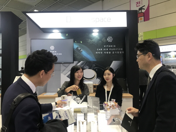 [탄소융합산업연구조합]JEC ASIA 2019(국제 복합소재 전시회)&제14회 국제탄소페스티벌(ICF) 참가
