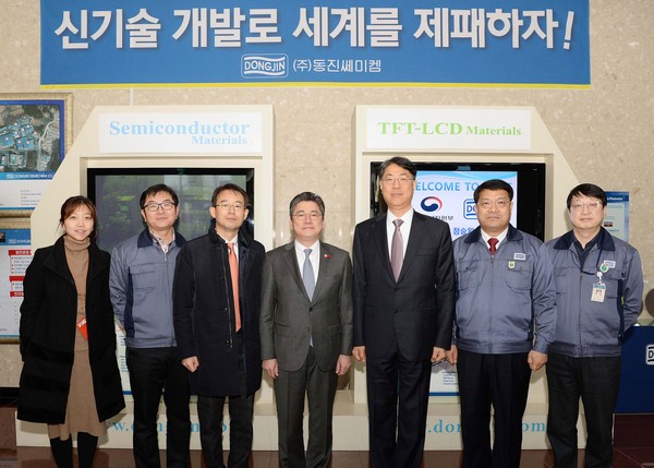 동진쎄미켐, 반도체용 포토레지스트 증설 추진