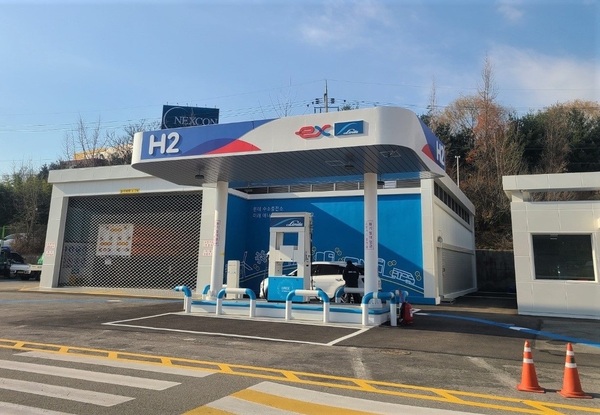 린데코리아, 휴게소 수소충전소 상업운전 시작