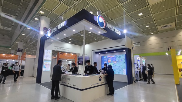 새만금청, 국제첨단소재 전시회 참가해 투자유치 활동