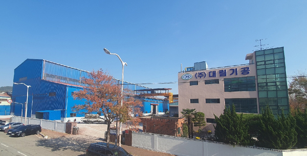 ㈜대림기공, 제3공장 구축 추진·본사 이전...초저온 사업 박차