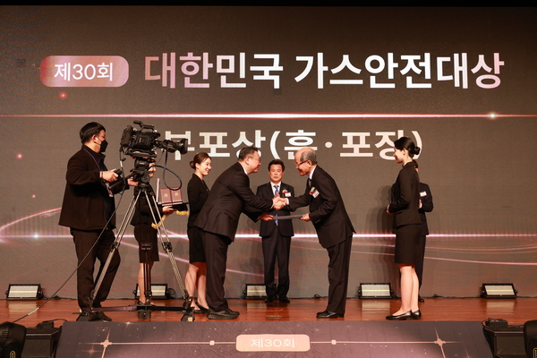 제30회 가스안전대상, 최덕식 신흥에너지산업 회장 은탑훈장