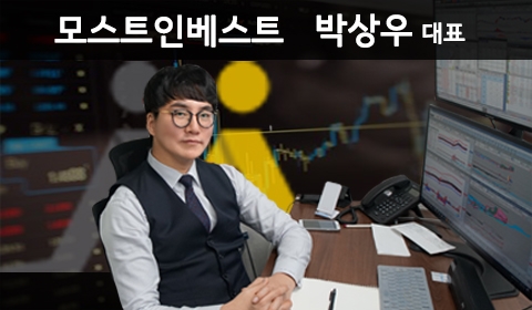 [모스트인베스트 칼럼] 5G 시장의 성장과 눈여겨 볼 기업
