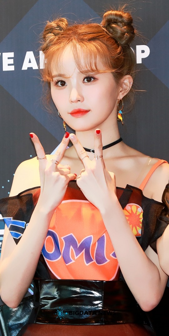 프로미스나인 송하영, 귀여운 뿌가헤어