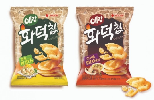 오리온, 바삭한 식감의 신개념 감자 스낵 ‘예감 화덕칩’ 출시