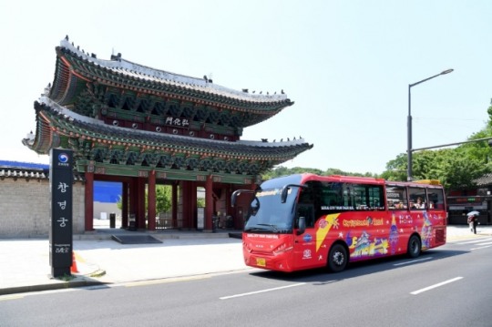 추석 연휴, 서울시티투어 타이거버스 타고 서울여행 어때요
