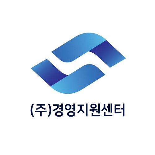 주식회사 경영지원센터, SNS 마케팅 전략교육 수강생 모집