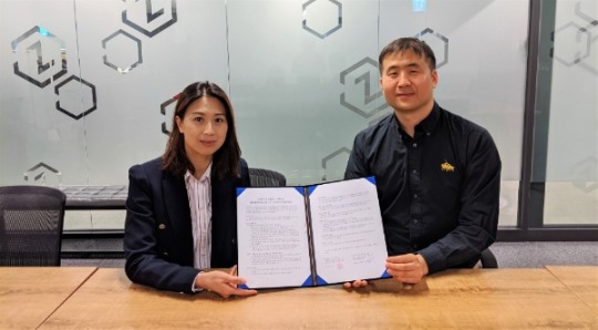 제이에스씨·세븐포인트원, 디지털 신약 개발 파트너십 체결