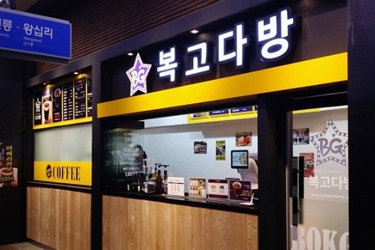 레트로카페 ‘복고다방’, 극소형 카페창업 솔루션으로 소자본 예비창업주 관심