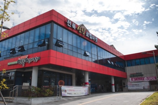 사회적경제모델 완주로컬푸드협동조합, 주민과 함께하는 나눔냉장고 진행