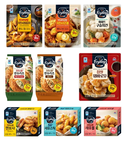 사조대림, 에어프라이어 전용 브랜드 FRYDAY 선보여