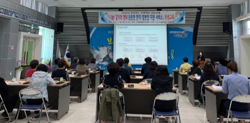 보성군 보성읍희망드림협의체, 봉사 단체 대상 식중독 예방교육 추진