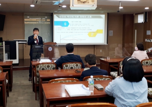 김정희 전남도의회 의원, 포스트코로나 시대 미래 변화에 대비해야