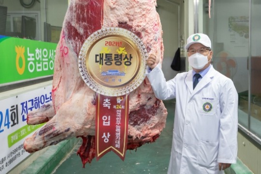 동원홈푸드 금천미트, 11년째 ‘대통령상 한우’…7,046만원 낙찰 사상 최고