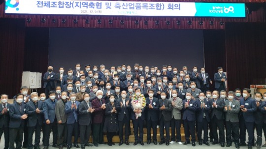 농협경제지주, 축산경제 신임 대표이사에 안병우 전 농협사료 대표이사