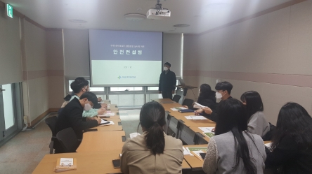 국토안전관리원, 수원시 소규모 건설현장 안전컨설팅 진행