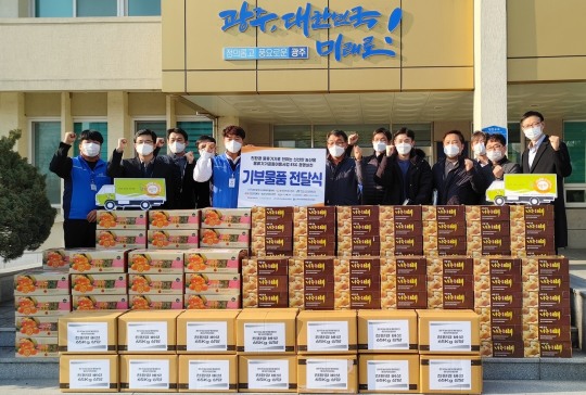 한국농수산식품유통공사, 푸드뱅크에 친환경 농산물 기부