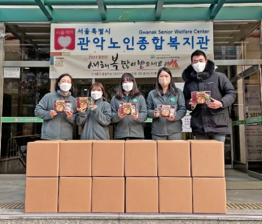 놀부, 서울 관악 노인종합복지관에 사랑의 도시락 1000개 기부