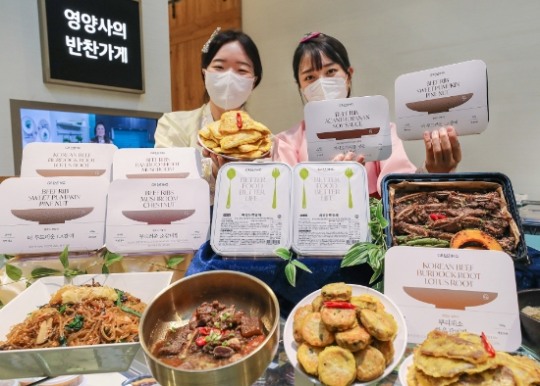 현대그린푸드 건강 반찬으로 간편한 설 상차림 준비해보세요
