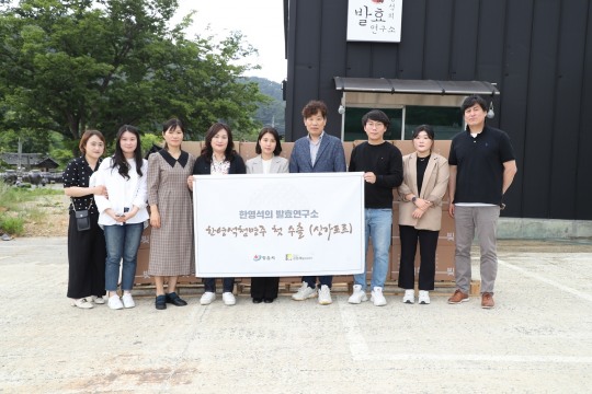 전통 발효 누룩 명인 한영석 발효연구소 ‘청명주’, 싱가포르 수출한다