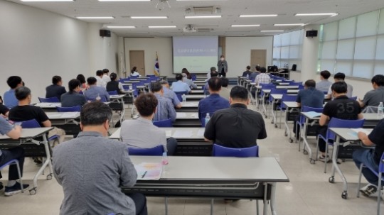 국토안전관리원, 전남건축사회 회원 건설안전 실무교육