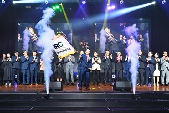 앤알커뮤니케이션, 창립 23주년 기념 컨벤션 성공적 마무리