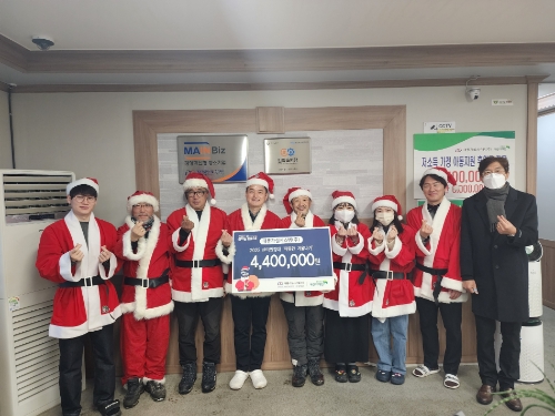 대동가설시스템㈜,  초록우산 어린이재단에 2022 산타원정대 후원금 전달