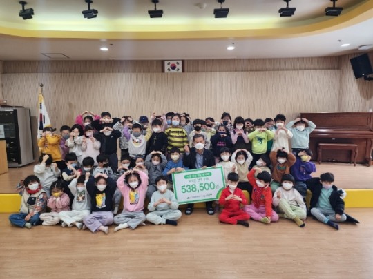 속초 산호유치원, 초록우산 어린이재단 강원지역본부에 바자회 수익금 전액 기부