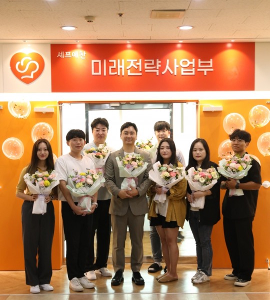 주식회사 오웬푸드 셰프애찬, 미래전략사업부 출범