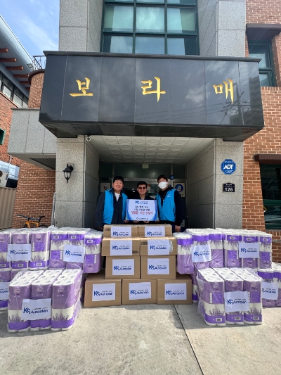 윤기웅·김민석 KS오토플랜 대표, 인천지역 아동센터서 나눔 실천