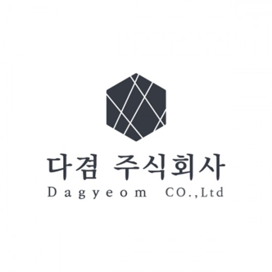 다겸, 신용보증기금 퍼스트 펭귄 선정