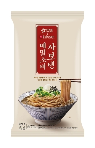 아워홈, 사보텐 간편식 메밀소바 출시…여름 겨냥